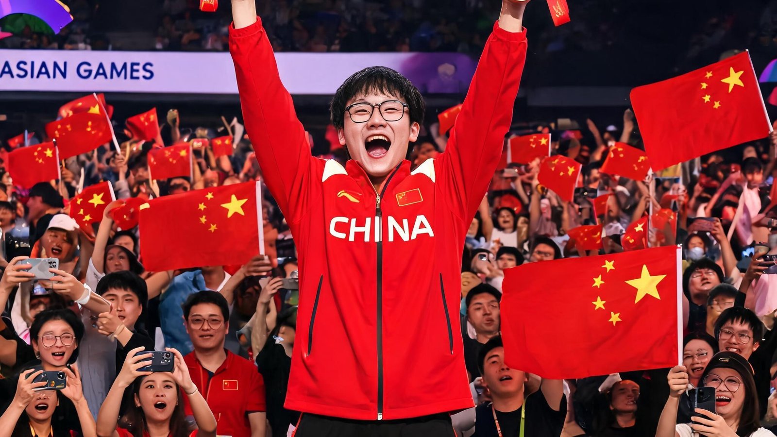电子竞技亚运会专题，中国代表队选手在颁奖台上高举金牌，台下观众挥舞国旗欢呼